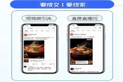 SEM托管服务案例解析：提升企业在线曝光
