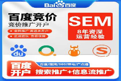 创新信息流广告优化策略，助力品牌增长案例